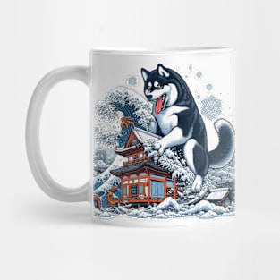 Nuking the Competition: Huskizilla Mug